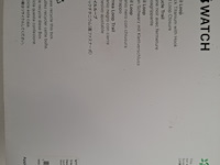 5x horlogeband smartwatch, apple, watch 49mm green trail loop - afbeelding 15 van  17