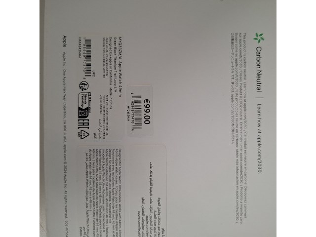 5x horlogeband smartwatch, apple, watch 49mm green trail loop - afbeelding 16 van  17