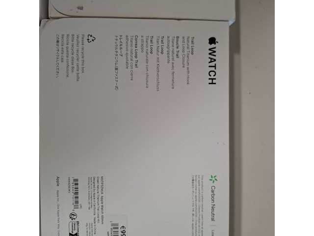 5x horlogeband smartwatch, apple, watch 49mm green trail loop - afbeelding 17 van  17