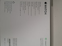 5x horlogeband smartwatch, apple, watch 49mm green trail loop - afbeelding 17 van  17