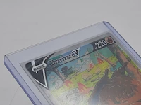 5x kaart, pokémon, o.a. charizard v promo f swsh260 - afbeelding 4 van  16
