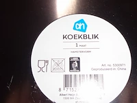 5x koekblik hamster ah - afbeelding 3 van  5