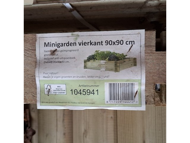 5x mini garden o.a. hillhout - afbeelding 5 van  7