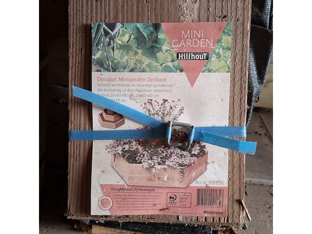 5x mini garden o.a. hillhout - afbeelding 7 van  7