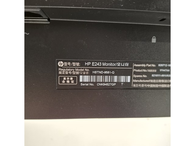 5x monitor, hp, e243, 2019 - afbeelding 21 van  22