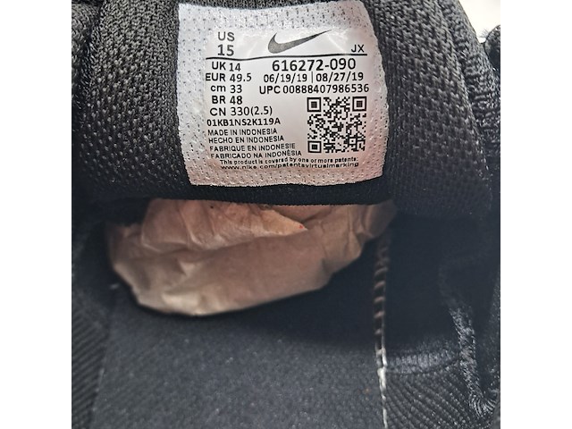 5x paar schoenen, nike, o.a. quest 3 - afbeelding 17 van  28