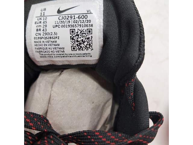 5x paar schoenen, nike, o.a. react miler - afbeelding 27 van  29