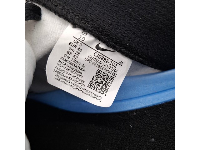 5x paar schoenen, nike, o.a sb alleyoop - afbeelding 13 van  17