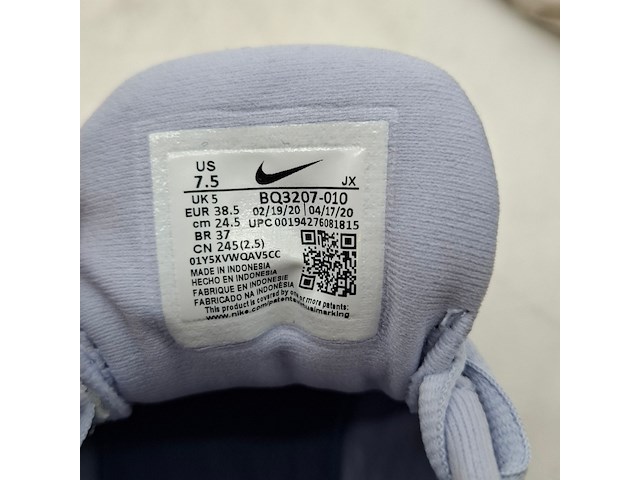5x paar schoenen, nike, o.a sb alleyoop - afbeelding 16 van  17