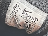 5x paar schoenen, nike, o.a. todos - afbeelding 27 van  29