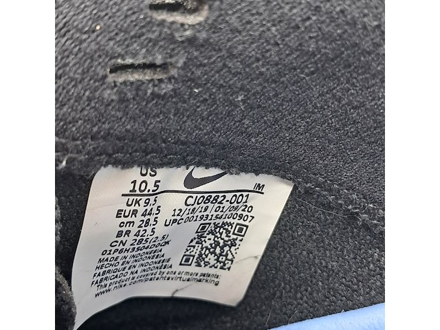 5x paar schoenen, nike, o.a. wmns revolution 5 - afbeelding 18 van  21