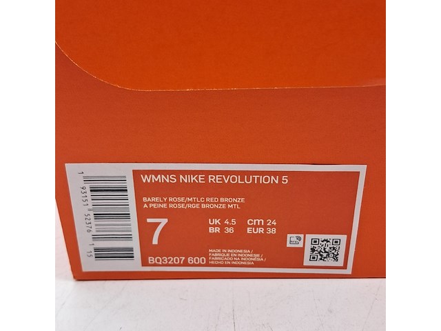5x paar schoenen, nike, o.a. wmns revolution 5 - afbeelding 29 van  32