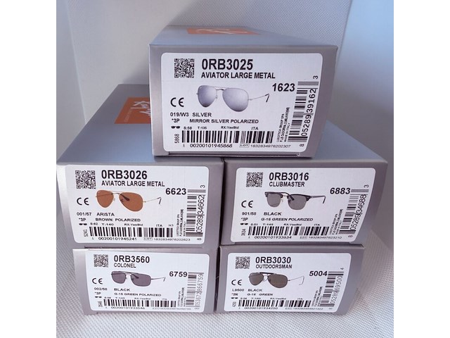 5x rayban zonnebrillen - aviator, colonel, outdoorsman, clubmaster etc… - afbeelding 1 van  5