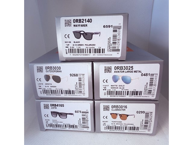5x rayban zonnebrillen - aviator, outdoorsman, wayfarer, clubmaster, justin etc… - afbeelding 1 van  5