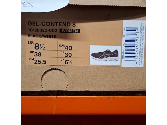5x sportschoenen, asics, o.a. gel-pulse 8 - afbeelding 2 van  11