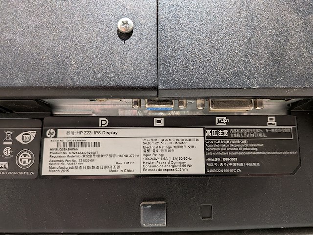 5x tv/monitor, lg, panasonic & hp - afbeelding 8 van  16