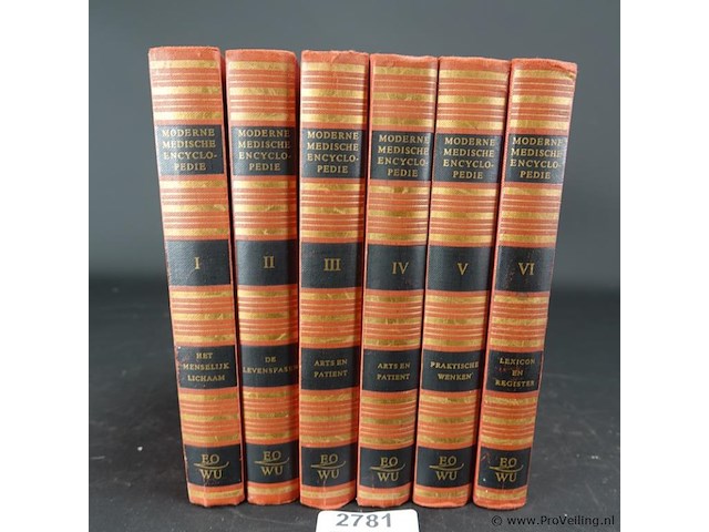 6 delige moderne medische encyclopedie - afbeelding 1 van  5