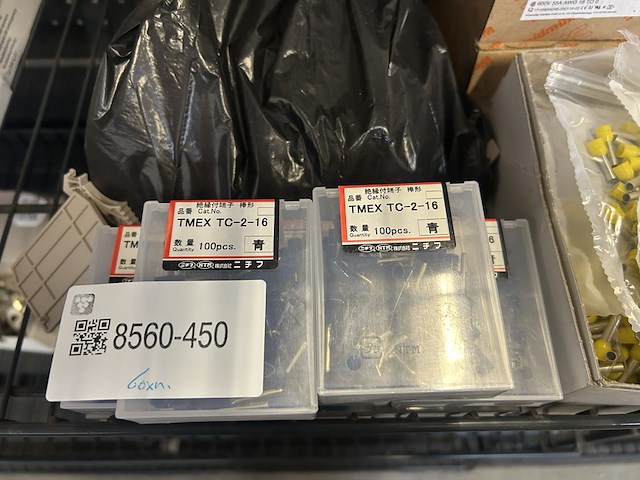 60x bouwmarkt artikelen w.o. verbindingsrijgklem, adereindhulzen w.o. weidmüller - afbeelding 4 van  7