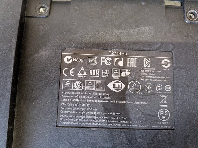 6x beeldscherm full hd dell, p2714hc - afbeelding 7 van  24