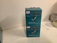 6x binnen- en buiten lampen philips, diverse, kunststof/metaal - afbeelding 4 van  4