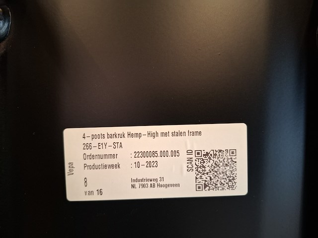 6x design barkruk vepa, hemp, zwart bruin, bouwjaar 2023 - afbeelding 3 van  11