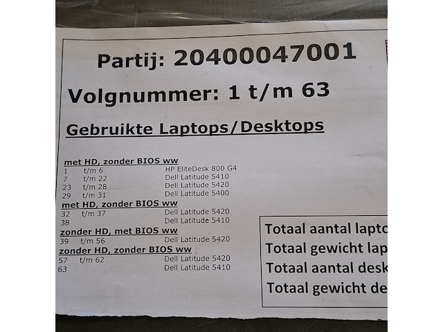 6x desktop, hp, elitedesk 800 g4 - afbeelding 8 van  8