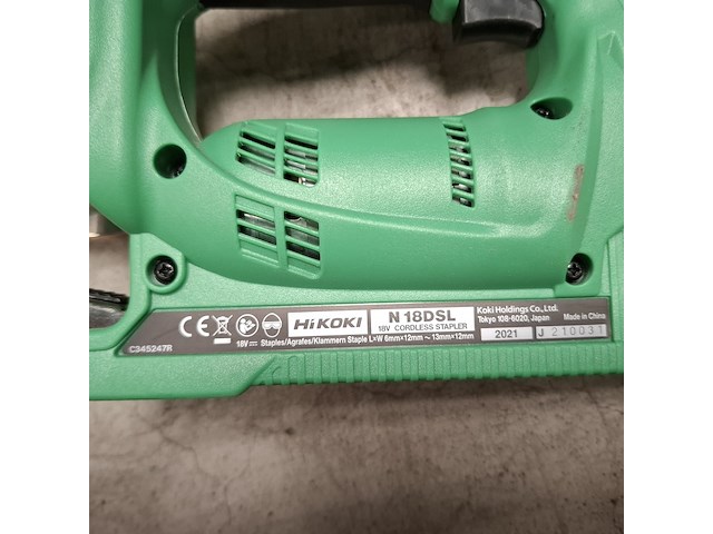 6x divers accu/elektrisch gereedschap hikoki, diverse modellen - afbeelding 7 van  12