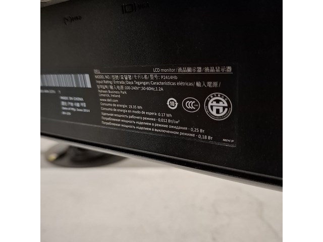 6x diverse monitor o.a. dell, hp, diverse modellen - afbeelding 12 van  16