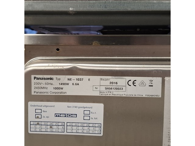 6x horeca apparaten , o.a. ggm gastro, panasonic, polar - afbeelding 8 van  23