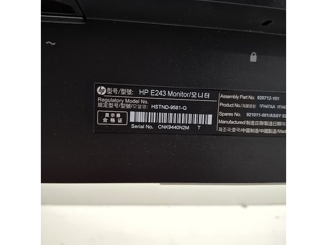 6x monitor hp, e243, 2019 - afbeelding 8 van  25