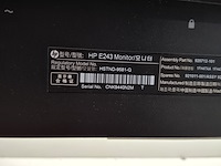 6x monitor hp, e243, 2019 - afbeelding 8 van  25
