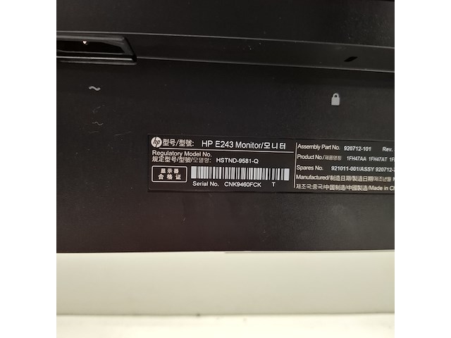 6x monitor hp, e243, 2019 - afbeelding 4 van  26