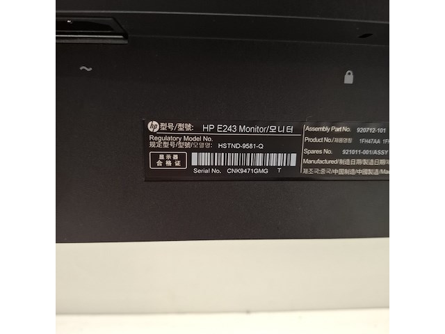 6x monitor hp, e243, 2019 - afbeelding 21 van  26