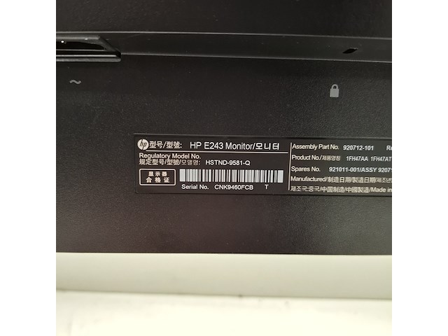 6x monitor hp, e243, 2019 - afbeelding 25 van  26