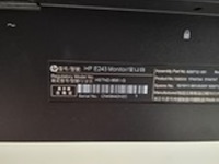 6x monitor, hp, e243, 2019 - afbeelding 17 van  25