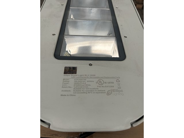 6x street light sl3 150w 4000k ellipz lighting - afbeelding 2 van  5