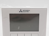 7x airconditioning bedieningspaneel, mitsubishi, par-40maa - afbeelding 2 van  4