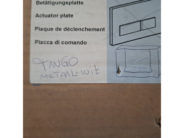 7x bedieningspaneel geberit - afbeelding 9 van  9