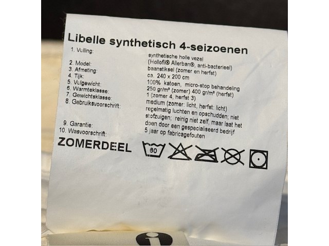 7x dekbed, o.a. libelle en irisette - afbeelding 2 van  5