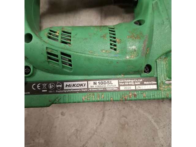 7x divers accu/elektrisch gereedschap hikoki, diverse modellen - afbeelding 10 van  13