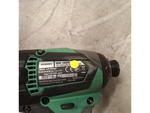 7x divers accu/elektrisch gereedschap hikoki, diverse modellen - afbeelding 7 van  13