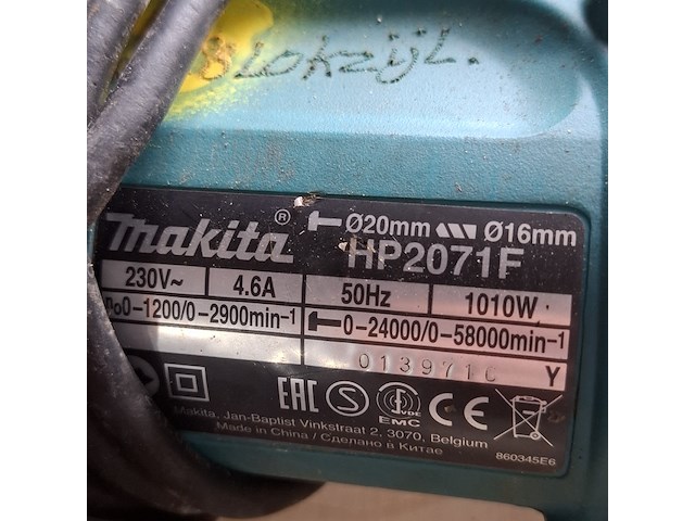7x elektrisch handgereedschap, o.a. metabo, bosch - afbeelding 8 van  22