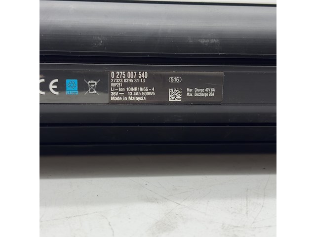 7x fiets accu, bosch, powertube 500 - afbeelding 6 van  8