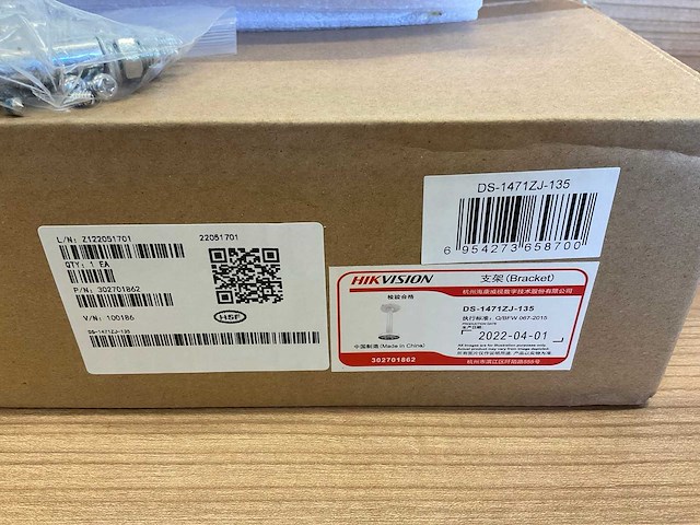 (7x) hikvision plafondsteun voor domecamera - afbeelding 3 van  7