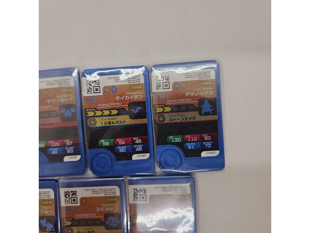 7x pokemon friends japan nintendo game cards - afbeelding 7 van  8