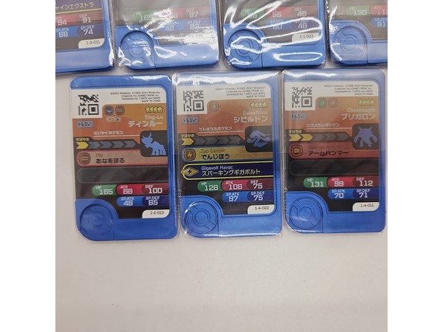 7x pokemon friends japan nintendo game cards - afbeelding 8 van  8