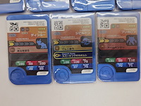 7x pokemon friends japan nintendo game cards - afbeelding 8 van  8