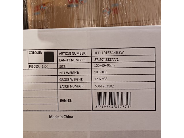 7x tv meubel, lifa living, venetië, zwart - afbeelding 3 van  5