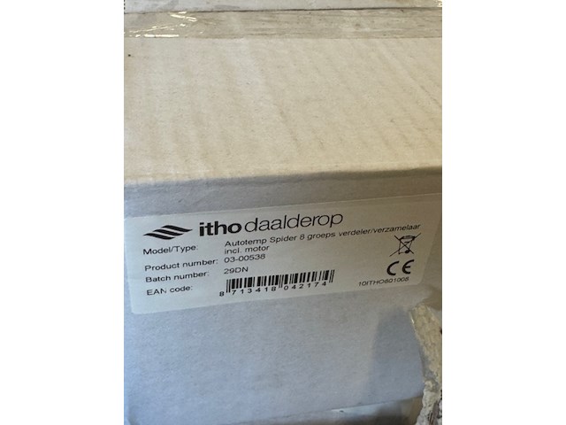 7x verdeler en diverse onderdelen - afbeelding 6 van  6