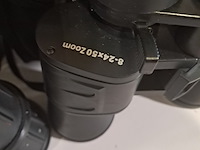 7x verrekijker, o.a. eschenbach, minolta - afbeelding 14 van  14